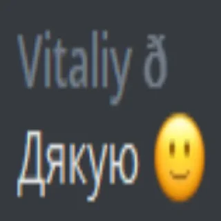 Sticker from золотий запас цитат (@zaliznyi_chat) by Krazan