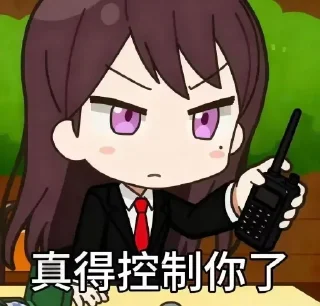 🤖 emoji 苞米干事表情包1 By @junmang Telegram sticker 9 of 120