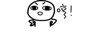 😂 emoji @Poocongonlen Telegram sticker 7 of 23