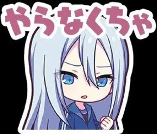✊ emoji Kanade Telegram sticker 15 of 20