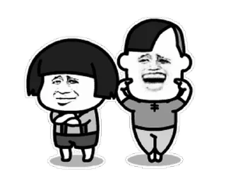 😊 emoji 蜡笔小心眼子 @TG771 Telegram sticker 10 of 49
