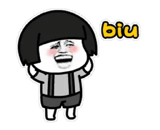😊 emoji 蜡笔小心眼子 @TG771 Telegram sticker 17 of 49
