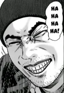 Sticker from Homunculus