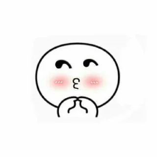 🥺 emoji @Le_Patrie (◍•ᴗ•◍) Telegram sticker 7 of 120