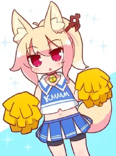 🦊 emoji ながユー3 Telegram sticker 20 of 80