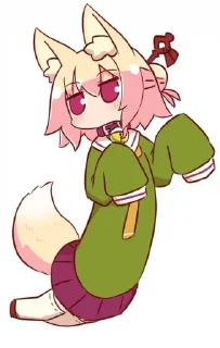 🦊 emoji ながユー3 Telegram sticker 9 of 80
