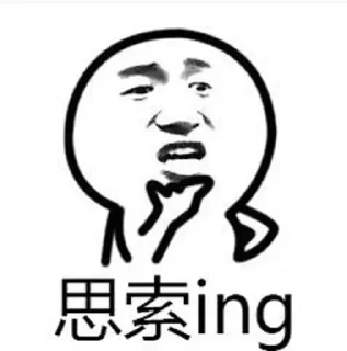 😀 emoji @nanigege 的私藏（1） Telegram sticker 8 of 25