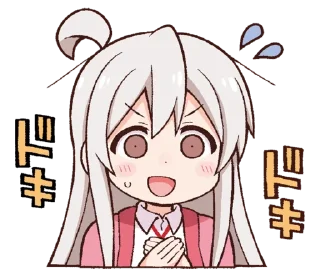 😳 emoji お兄ちゃんはおしまい！スタンプ２ Telegram sticker 11 of 40