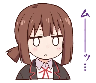 😯 emoji お兄ちゃんはおしまい！スタンプ２ Telegram sticker 24 of 40