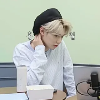 🌁 emoji Felix, Telegram sticker 7 of 92