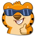 👍 emoji Felix Telegram sticker 19 of 32