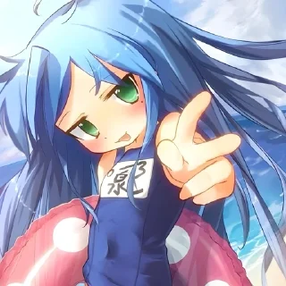 💙 emoji ⌜ Izumi 💙 ⌟ ᨒ @KurumiFan ⛩️ Telegram sticker 16 of 120