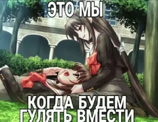 ❤️ emoji умри Telegram sticker 15 of 55