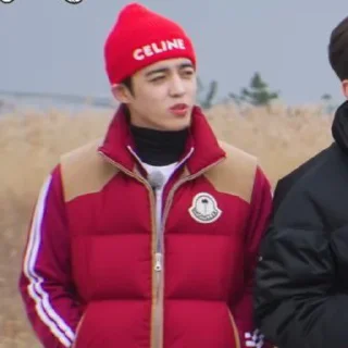 🚘 emoji @STIKERSVT : S.COUPS GOSE EP.38 & EP.39 Infinite GOING #1 & 2 Telegram sticker 6 of 72