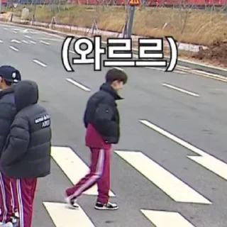 🚐 emoji @STIKERSVT : Vernon GOSE EP.38 & EP.39 Infinite GOING #1 & 2 Telegram sticker 18 of 39