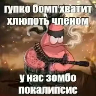 ♿️ emoji ништяк))) Telegram sticker 14 of 117