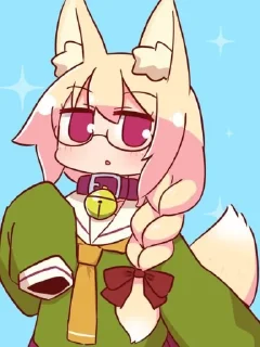 🦊 emoji ながユー3 Telegram sticker 11 of 80
