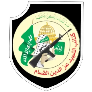 🖼 emoji 🇵🇸⚡️⚡️ Telegram sticker 19 of 21
