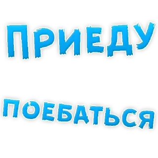 👌 emoji Стикеры для чата @intimschat_bot Telegram sticker 5 of 117
