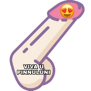 Sticker from Trash