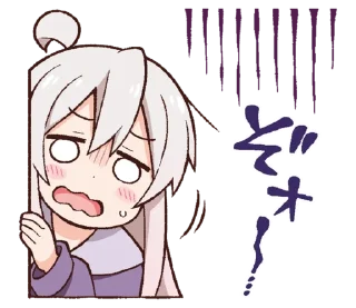 😨 emoji お兄ちゃんはおしまい！スタンプ２ Telegram sticker 9 of 40