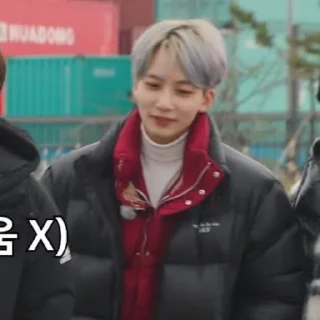 🚐 emoji @STIKERSVT : Jeonghan GOSE EP.38 & EP.39 Infinite GOING #1 & 2 Telegram sticker 11 of 53