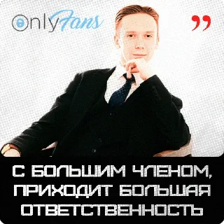 Sticker from Приключения Марлина