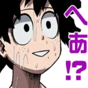 😮 emoji My Hero Academia Telegram sticker 10 of 120