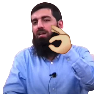 🏴 emoji Abdullah’s bag Telegram sticker 9 of 55