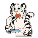🍽 emoji White Tiger Telegram sticker 8 of 120