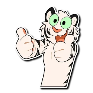 👍 emoji White Tiger 2 Telegram sticker 15 of 51