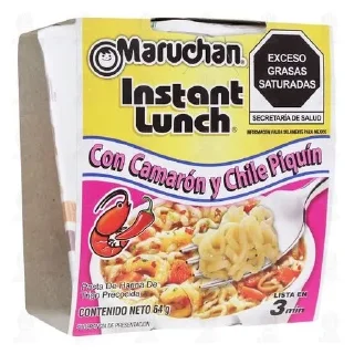 🌟 emoji Maruchan Telegram sticker 1 of 120