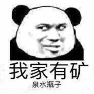 😃 emoji @xing122 的私藏 (10) Telegram sticker 12 of 120