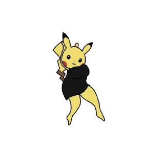 💛 emoji 𝗵𝗲𝗮𝘃𝗲𝗻𝗹𝘆 𝗺𝗲𝗺𝗯𝗲𝗿𝘀 𝗮𝘀 𝘀𝘁𝗶𝗰𝗸𝗲𝗿𝘀. Telegram sticker 7 of 11