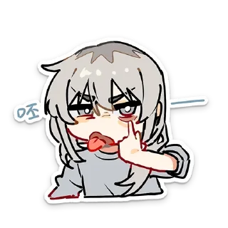 😜 emoji Girls Band Cry by @YDPFaLION Telegram sticker 13 of 26
