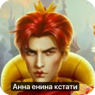 🫥 emoji Феликс Telegram sticker 5 of 10