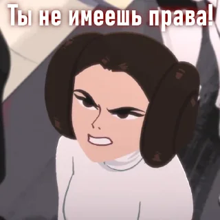 😤 emoji «STAR WARS: Galaxy of Adventures» by Bella | from Ahsoka’s Order Telegram sticker 18 of 81