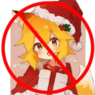 Sticker from Anti Lang