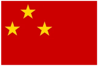 Sticker from Socialist East