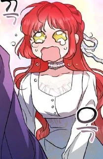 ✨ emoji Esposo lindo ~ Moon • @sticbot Telegram sticker 13 of 75