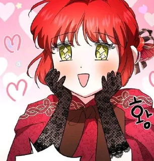 ✨ emoji Esposo lindo ~ Moon • @sticbot Telegram sticker 22 of 75