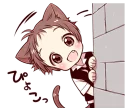 Sticker from Naughty cat ear boy