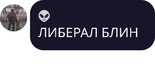 🤡 emoji Цитаты из Подвала Telegram sticker 10 of 92