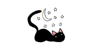 Sticker from astronomeow @lemonadestickers