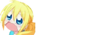 😩 emoji Cry Telegram sticker 11 of 20