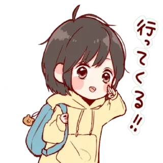 Sticker from @Nutella_1777777 ✨🌸﴿🦋آي֠ــۢ͜ـٰ̲ـآن֠ــۢ͜ـٰ̲ـآ🦋 ﴾🌸✨