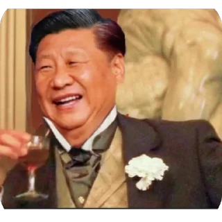 🇨🇳 emoji China Telegram sticker 22 of 28