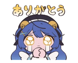 😭 emoji 阿喵喵捏 Telegram sticker 20 of 31