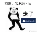 ☹️ emoji 聊不来 Telegram sticker 9 of 27