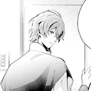 📚 emoji ㅤ Gentaro 🗯📚%?! :: @arvhynzharuta Telegram sticker 16 of 104